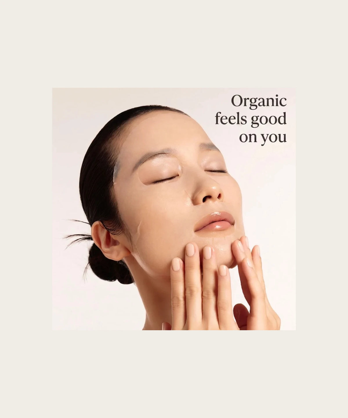 ORGAID Vitamin C Sheet Mask