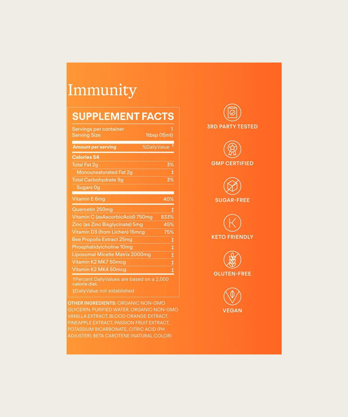 SUNNY WITHIN Immunity
